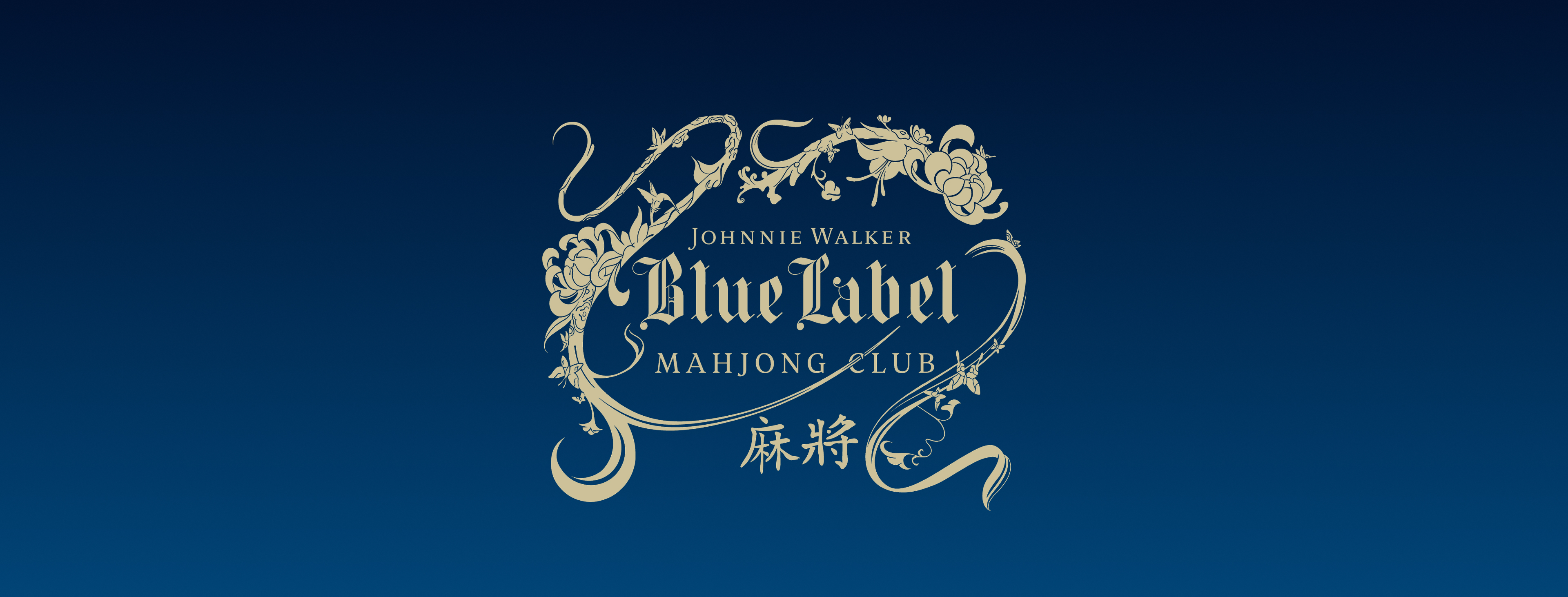JWBL Mahjong