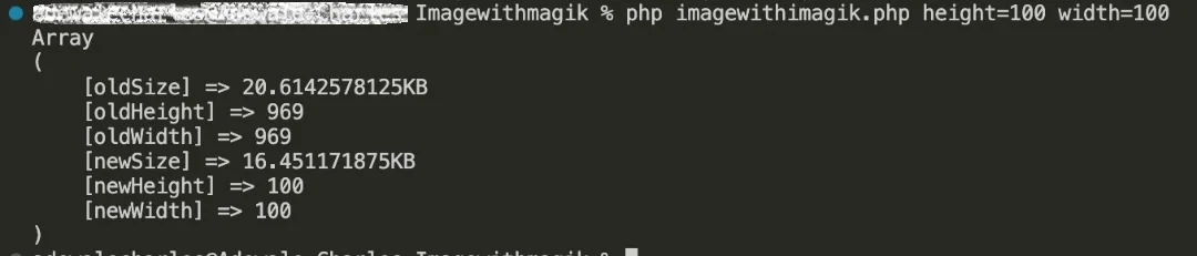 Step 2 illustration: php height=100 width=100