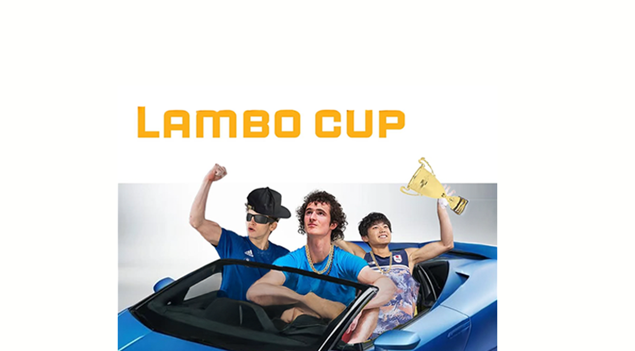 Lambo Cup