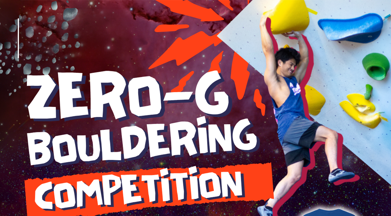 Zero-G Bouldering Competition