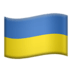 Ukrainian flag