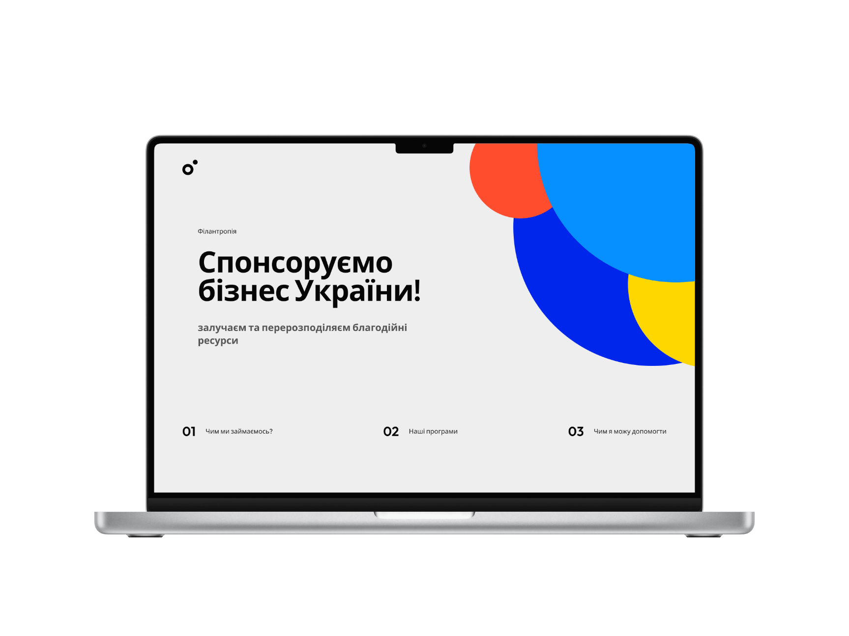 Laptop with web design on it