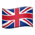 English Flag