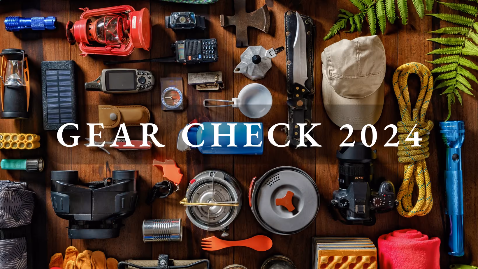 Gear Check 2024