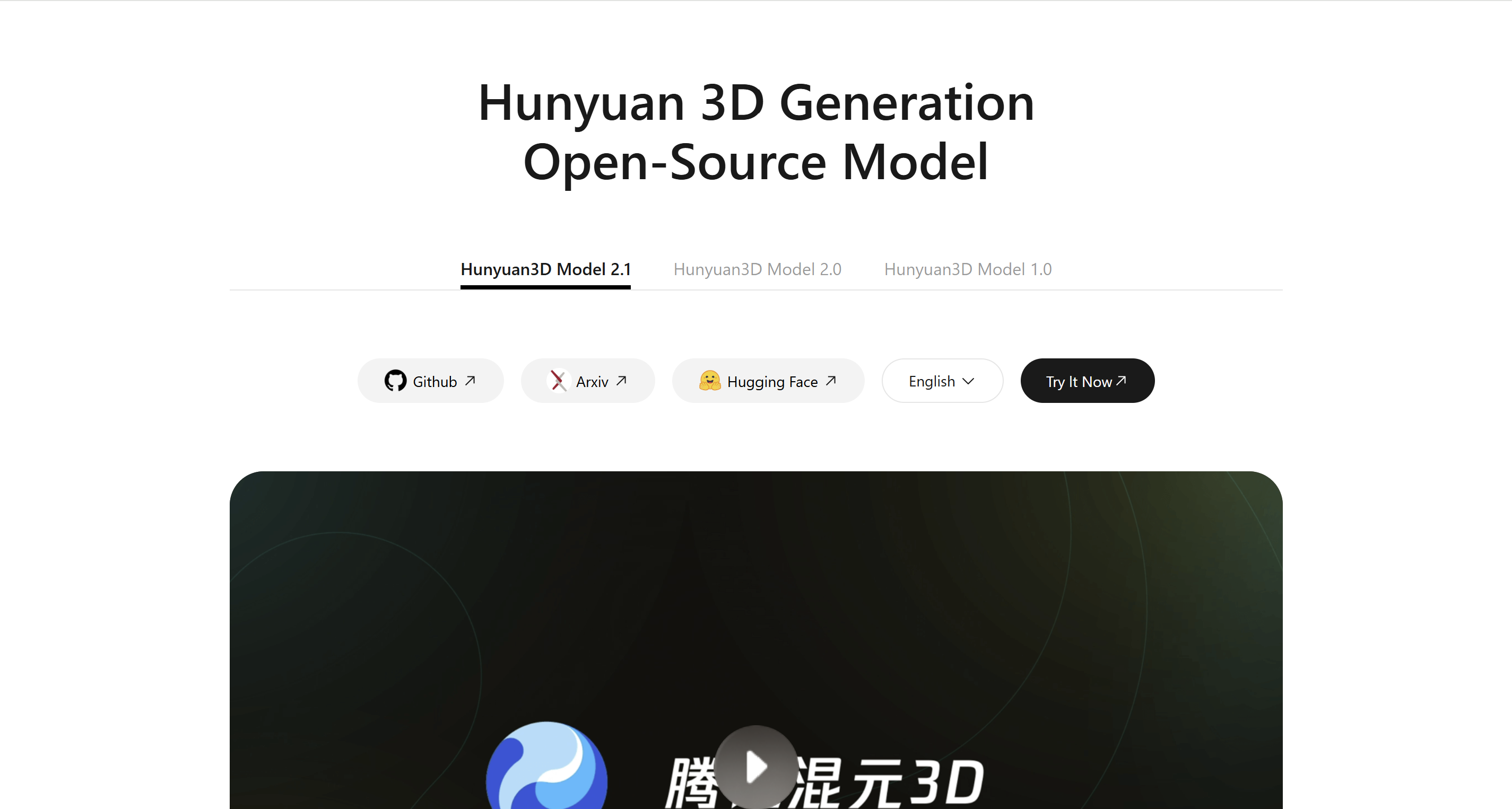 Hunyuan 3D