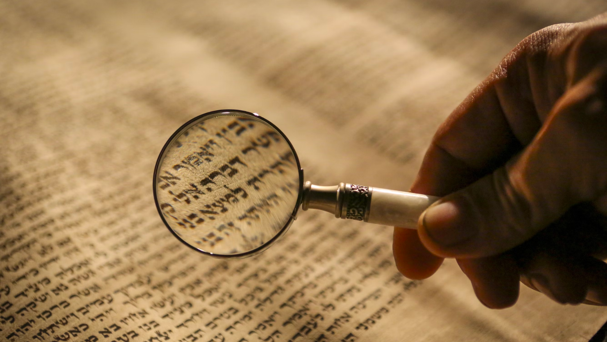 BIBL 6311 Hebrew Scriptures