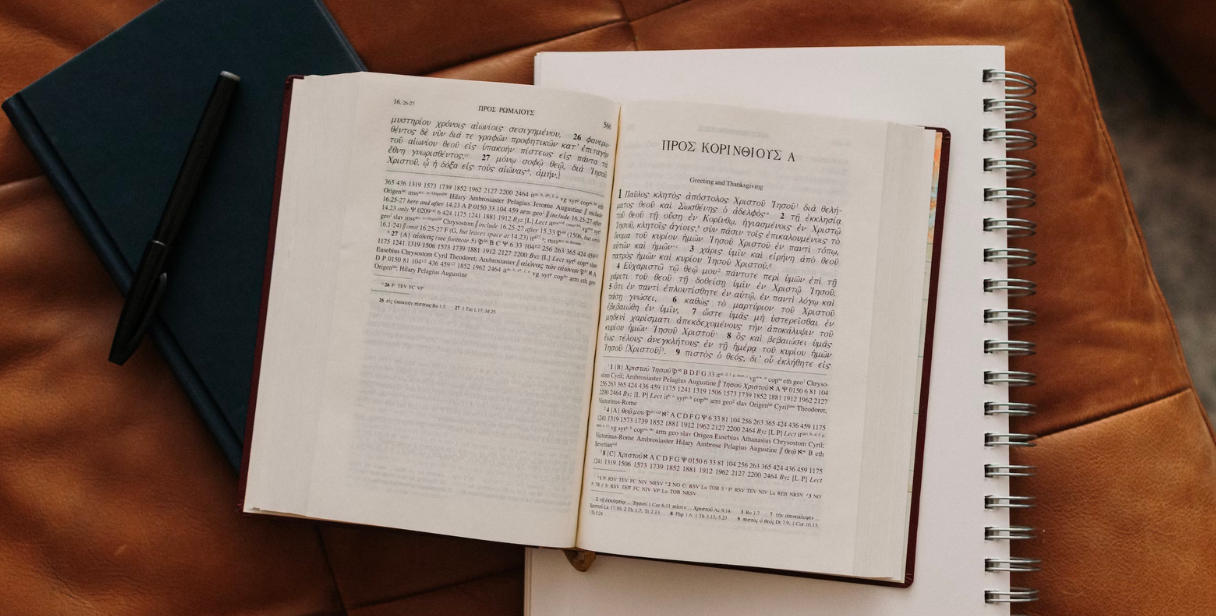 BIBL 63 51 Textual Critcism