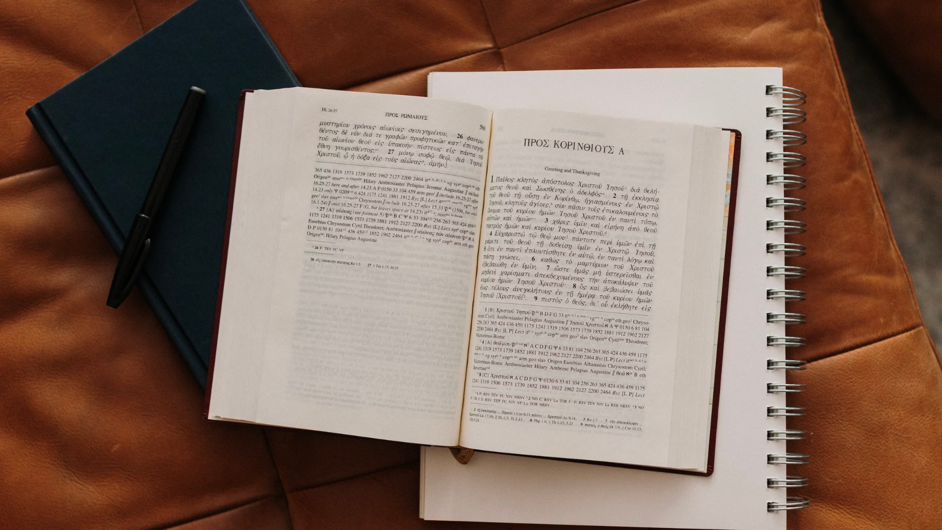 BIBL 63 51 Textual Critcism