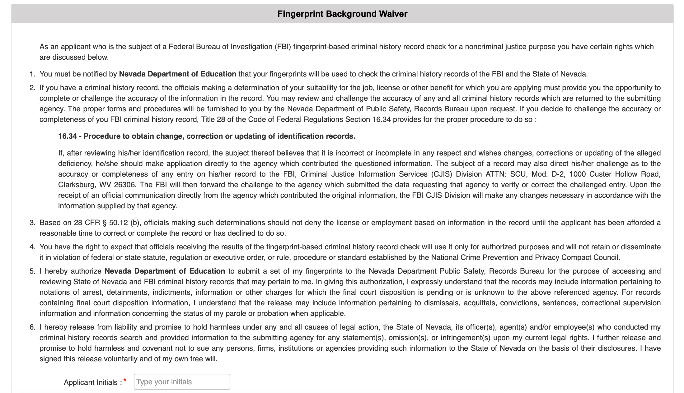 Fingerprint background waiver screen