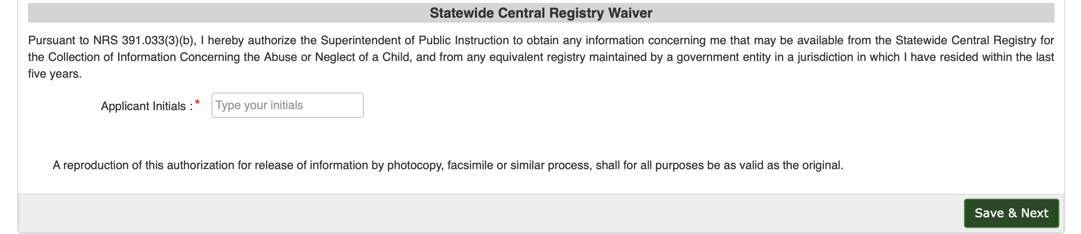 fingerprint background waiver screen