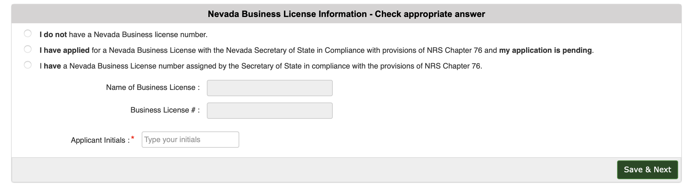 business license screen