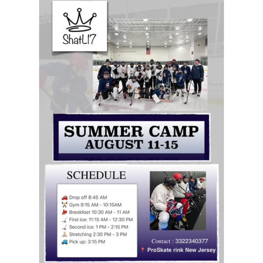 ShatL17 Camp