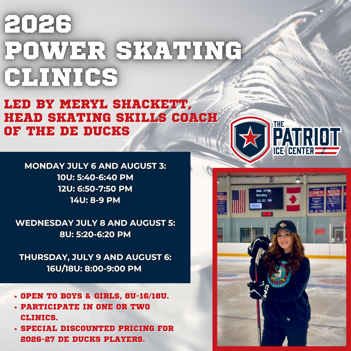 2026 Power Skating Clinics