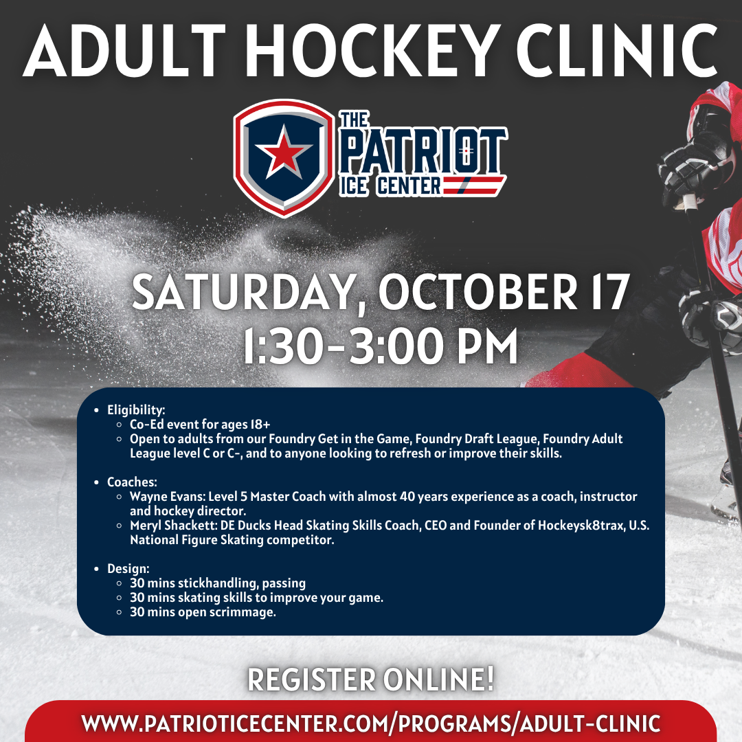 Adult Hockey Clinic