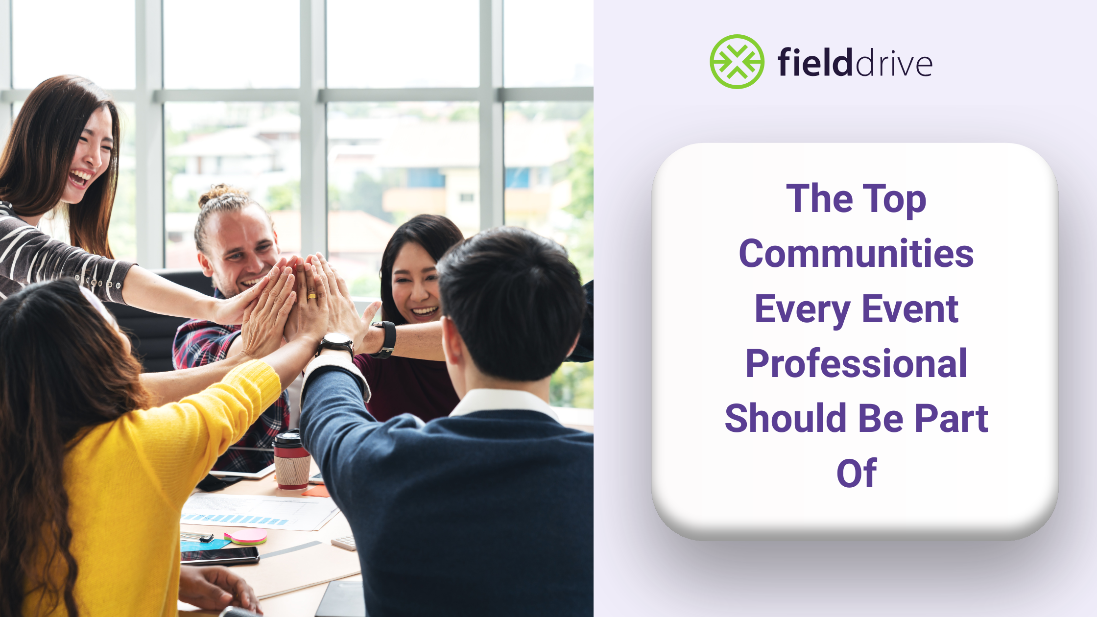 The Top Communities Every Event Professional Should Be Part Of