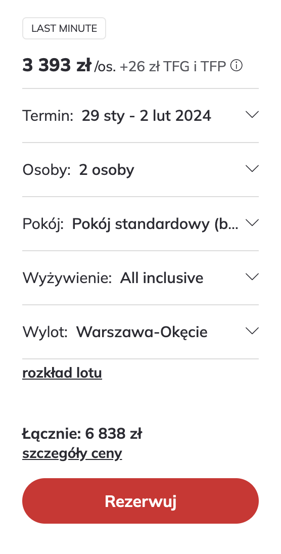 🌞🌴🌊 All Inclusive na Cyprze! 🇨🇾 Park Beach Hotel ⭐⭐⭐. Loty w Dwie Strony ✈️