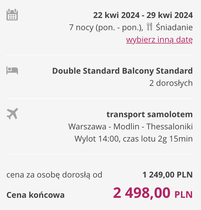 Tydzień na Chalkidiki 🇬🇷! W Pakiecie: Hotel 4⭐, Śniadania i Loty w Dwie Strony ✈️