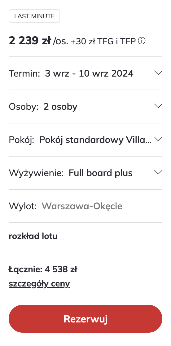 Wakacje na Pięknej Sycylii! 🇮🇹 4⭐, Wyżywienie, Loty