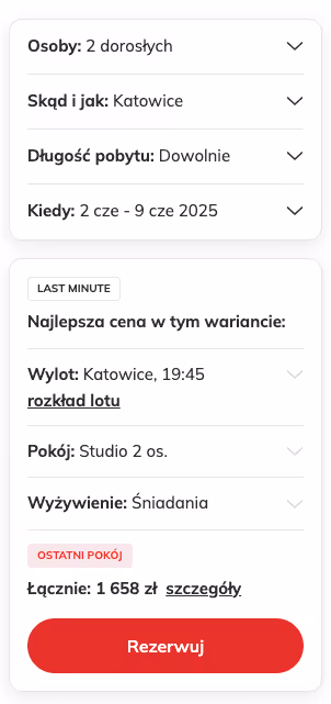 Tani Wypad na Lesbos 🇬🇷. 4⭐, Loty, Śniadania