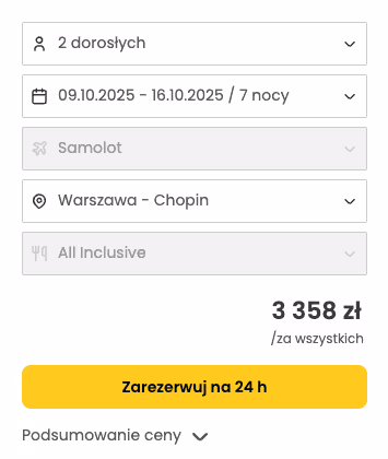 All Inclusive 3⭐ na Krecie! 🇬🇷