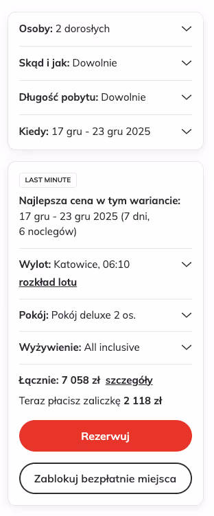 Grudzień 2025: Oman All Inclusive 🇴🇲