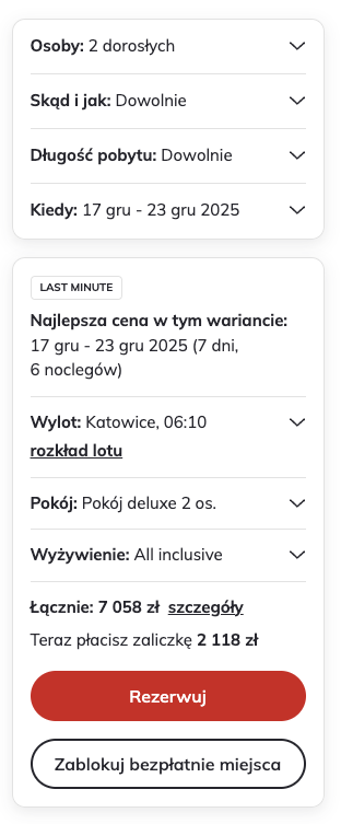Grudzień 2025: Oman All Inclusive 🇴🇲
