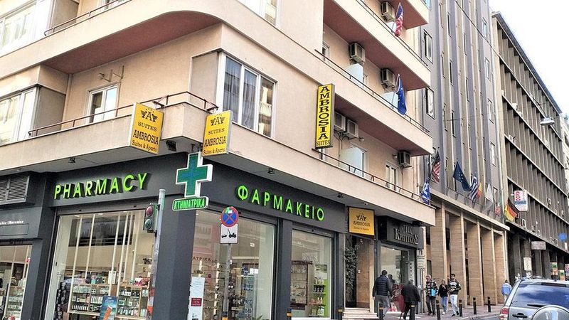 Luty/Marzec 2026: Ateny ze Śniadaniami! 🇬🇷