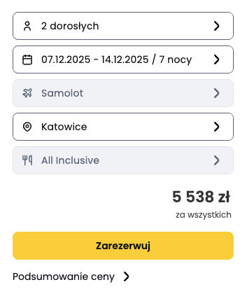Grudzień w Ras Al-Khaimah: All Inclusive 🇦🇪