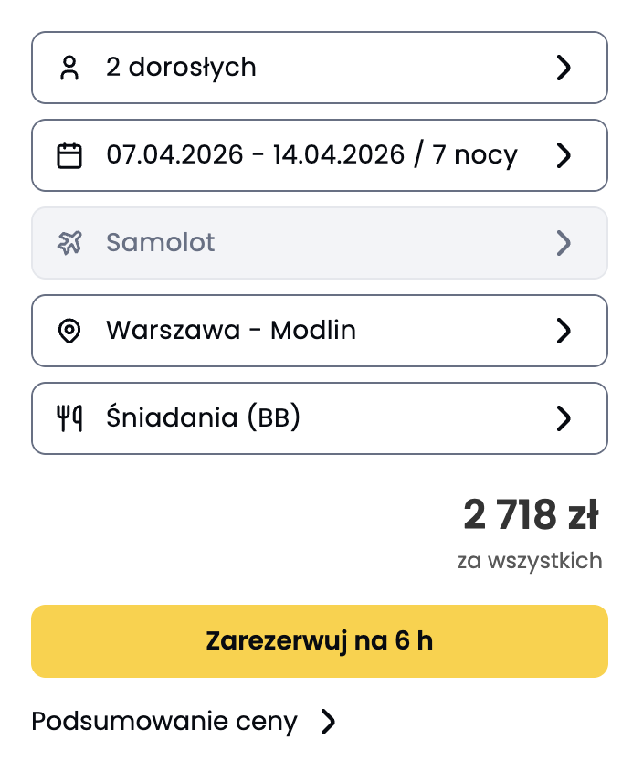Cypryjskie Słońce: Hotel Kissos w Paphos 🇨🇾