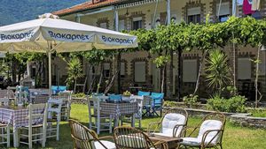 Kokkino Nero: Grecki Relaks 🇬🇷