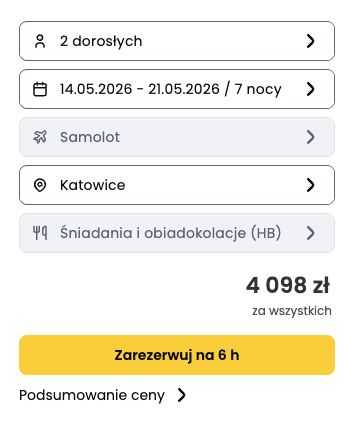 Santa Maria w Kalabrii! 🇮🇹