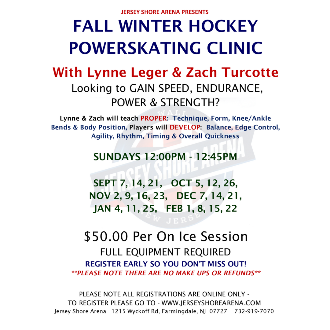 Hockey Power Skating Clinic