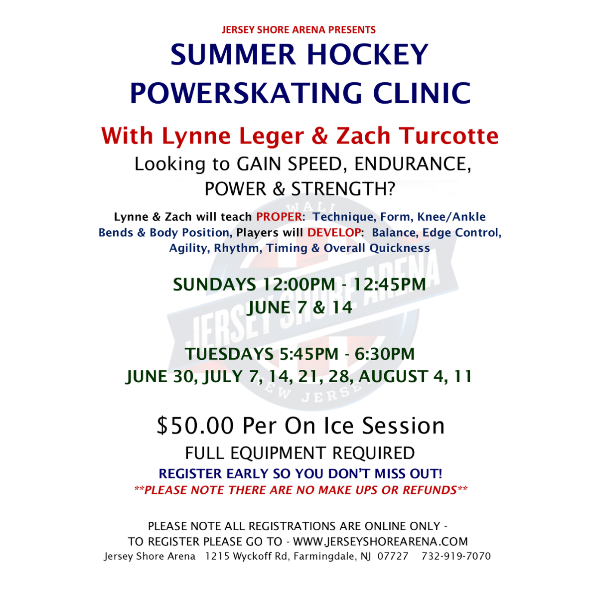 Hockey Power Skating Clinic