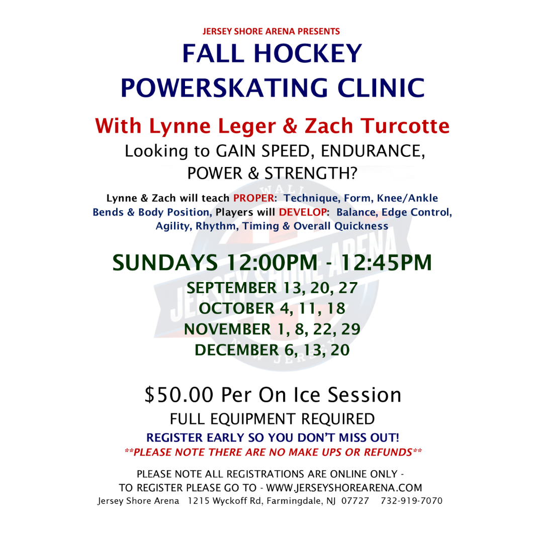 Hockey Power Skating Clinic