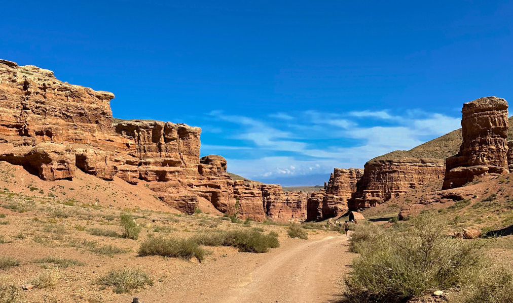 Charyn Canyon