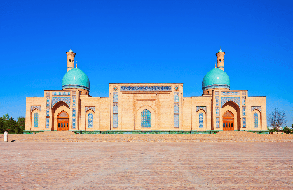 Khast Imam