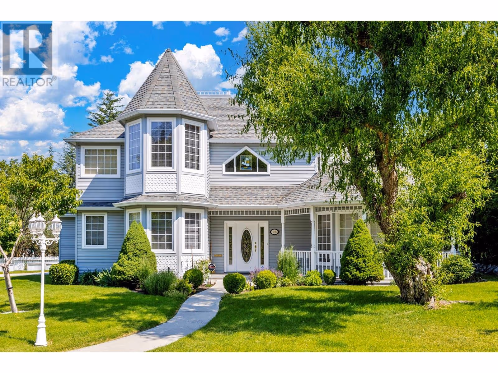 758 Varney Court