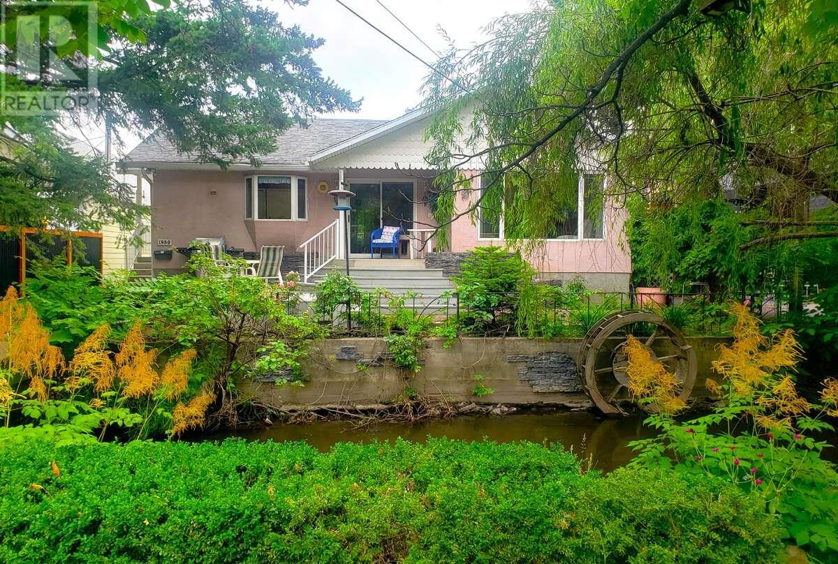 1980 Ethel Street