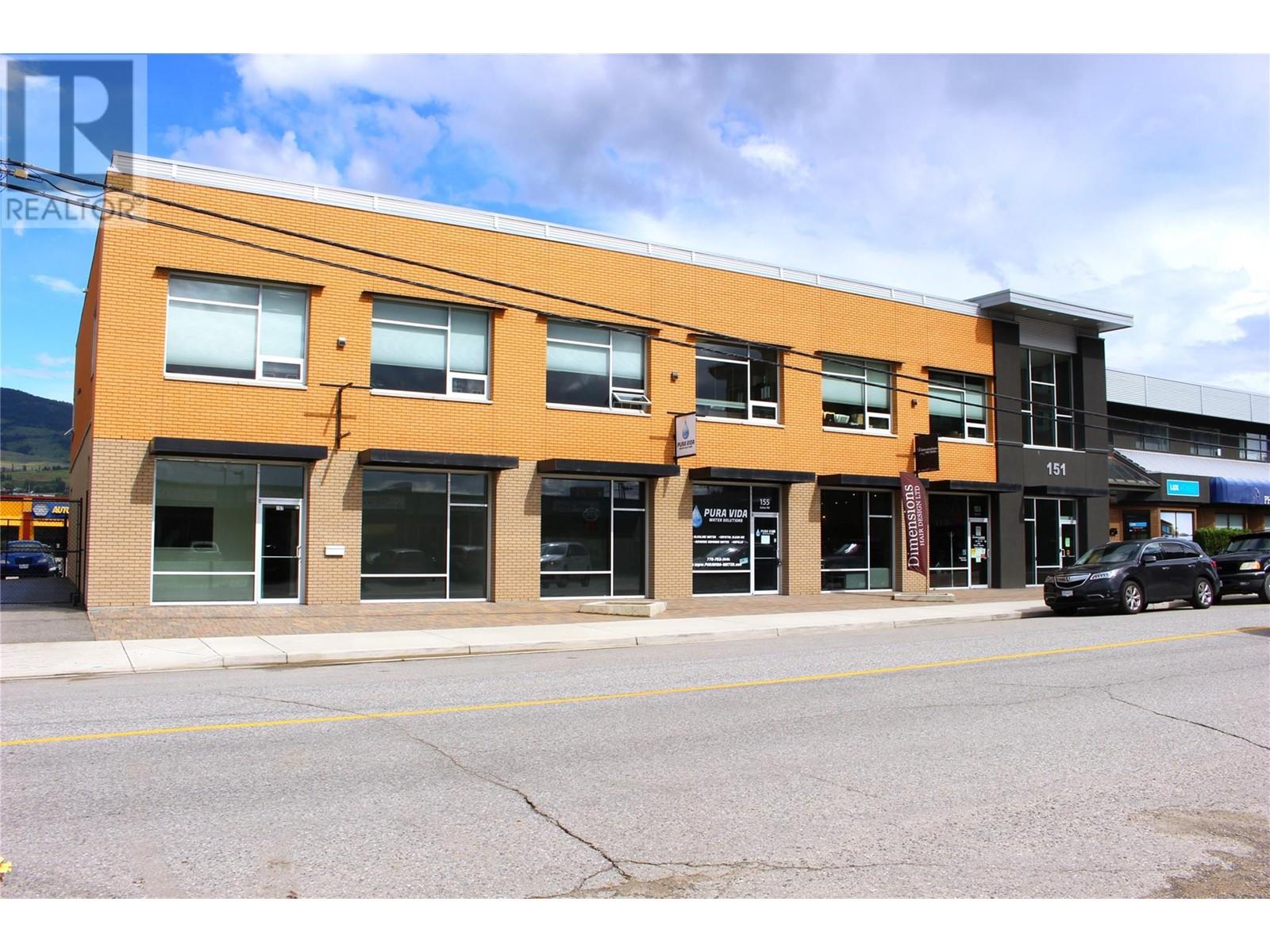 145 Asher Road Unit# 202