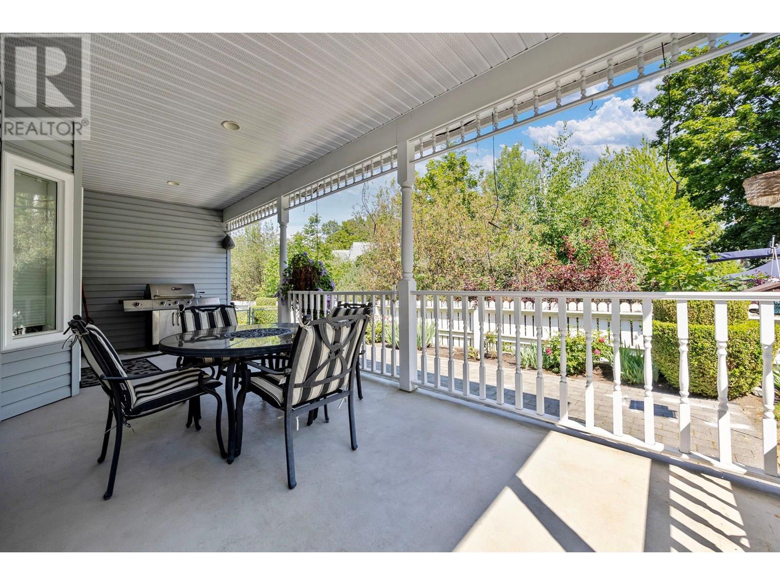 758 Varney Court