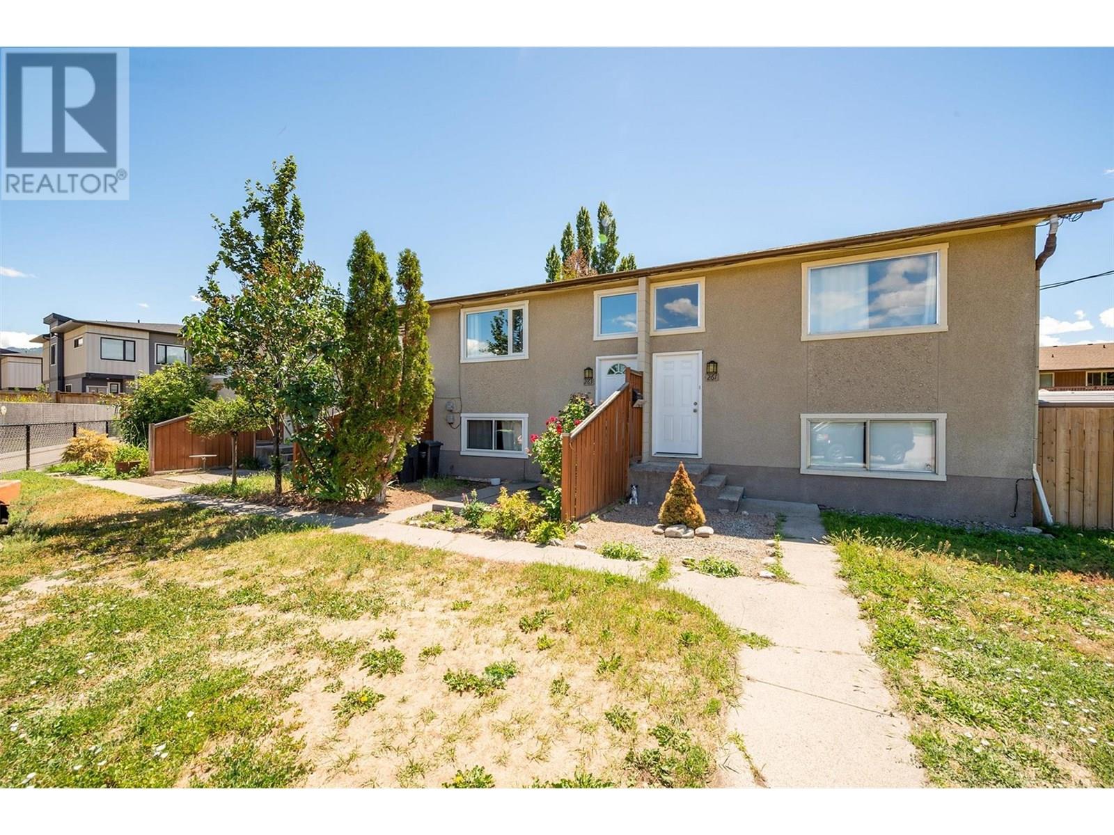 265 Fir Court