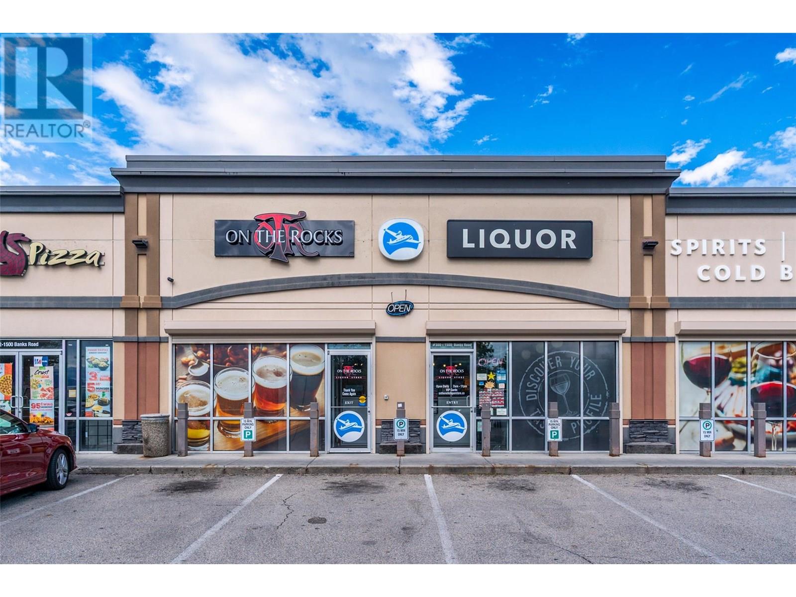 1500 Banks Road Unit# 300