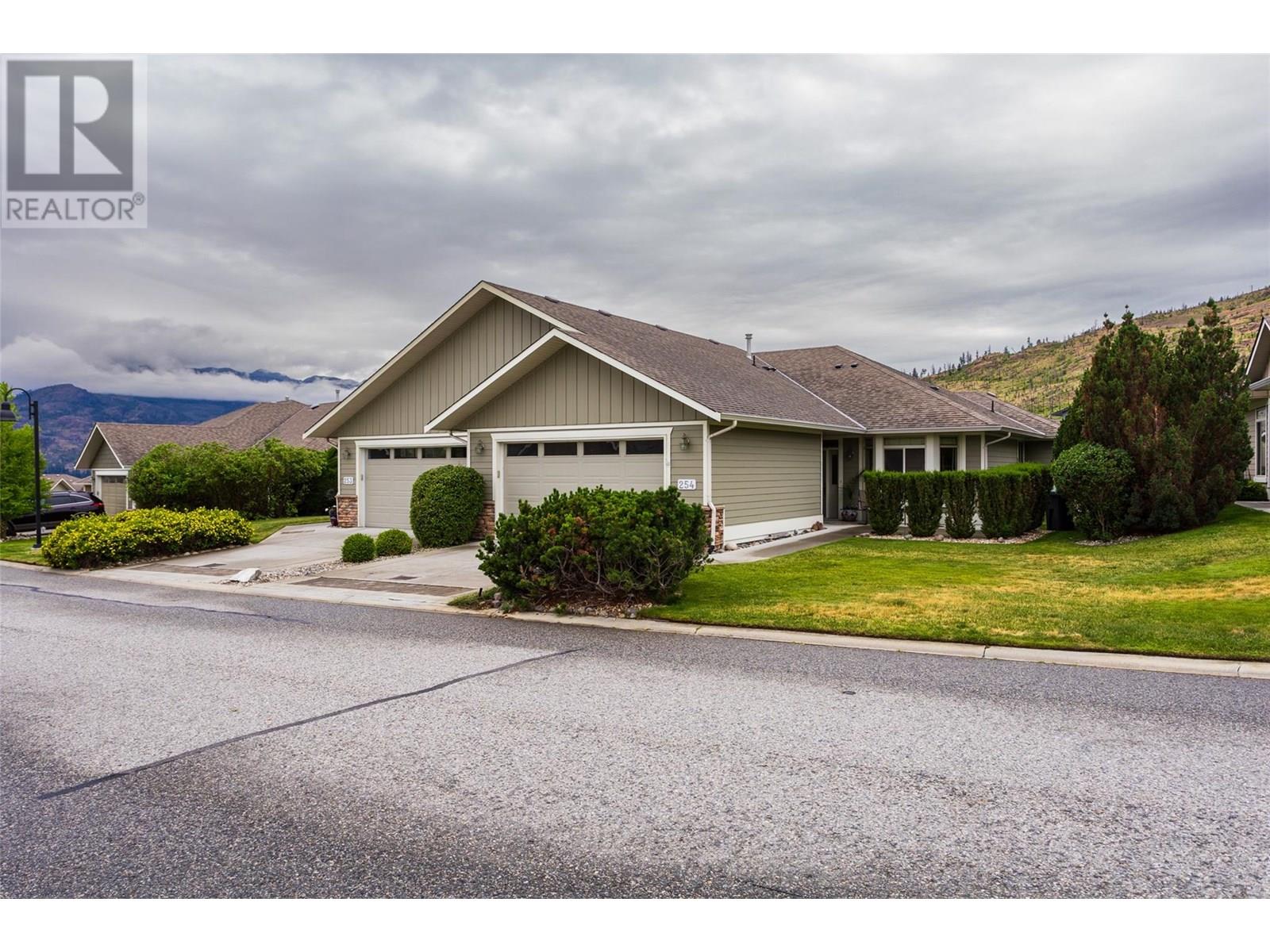 4035 Gellatly Road S Unit# 254