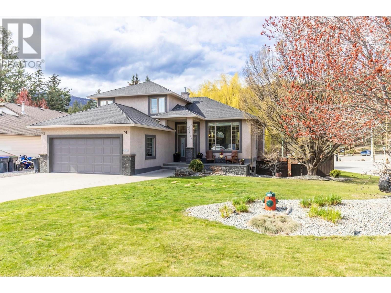2086 Sunview Drive