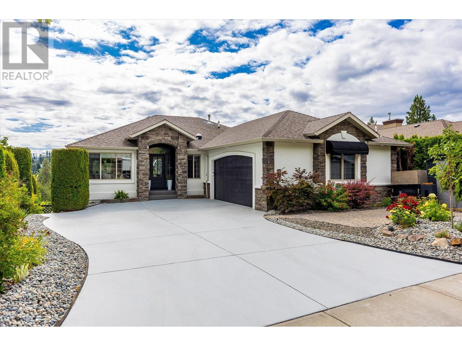 843 Westview Way