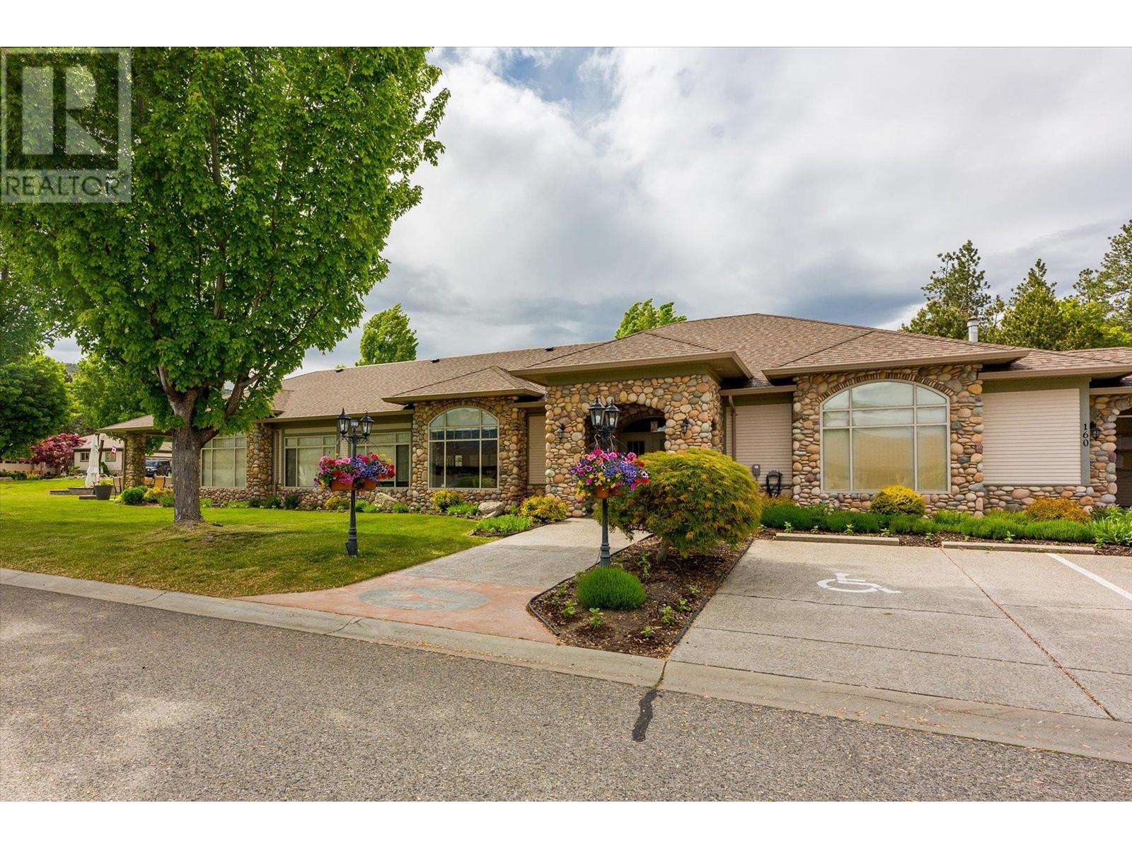 4074 Gellatly Road Unit# 147