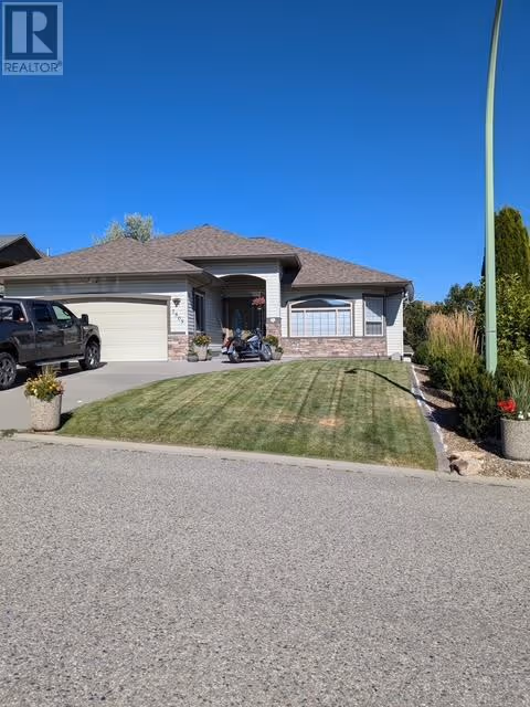 1505 Tanemura Crescent