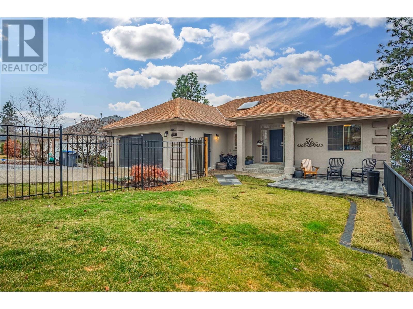 880 Ackerman Court