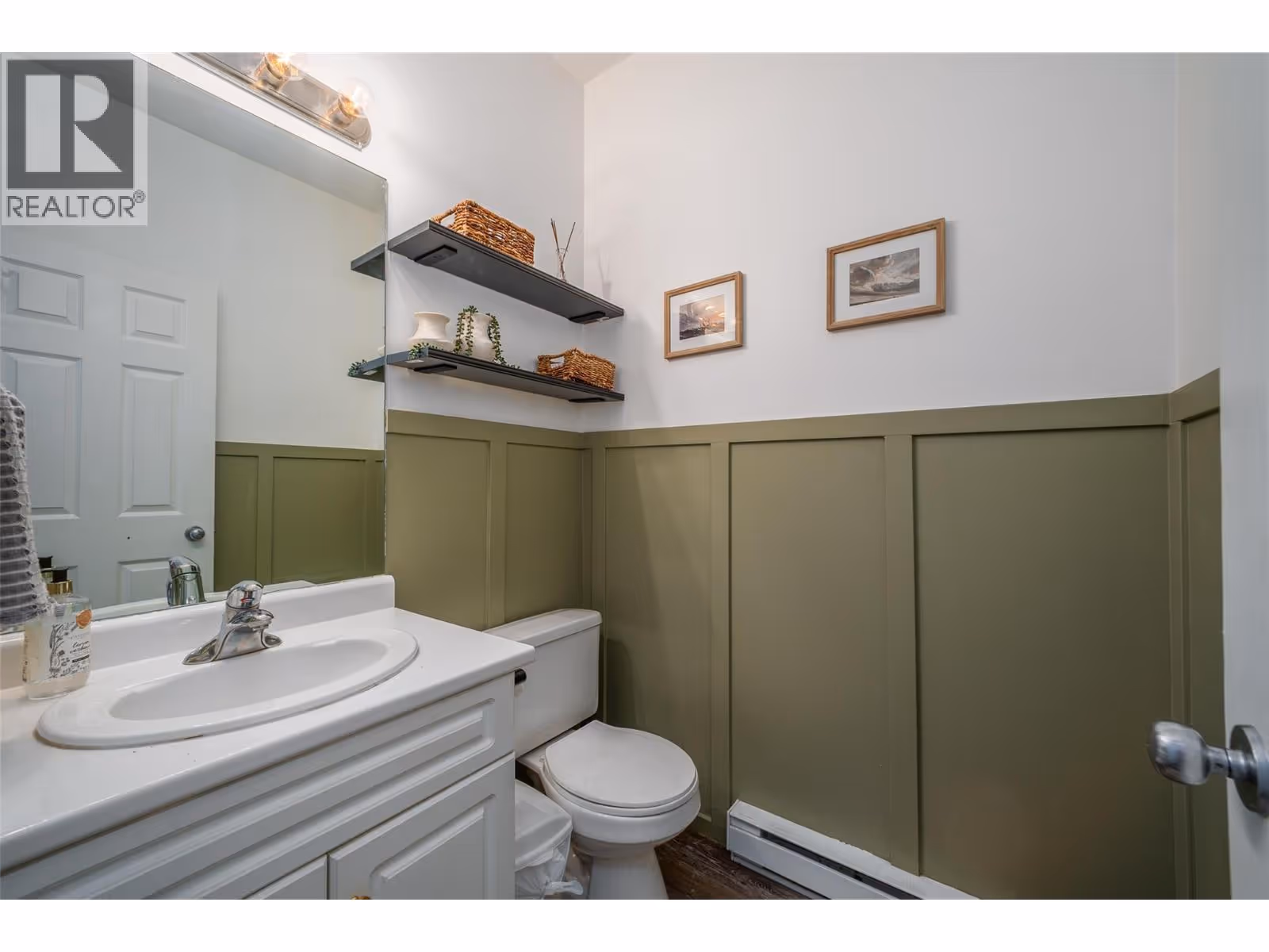 1420 Terai Road Unit# 102