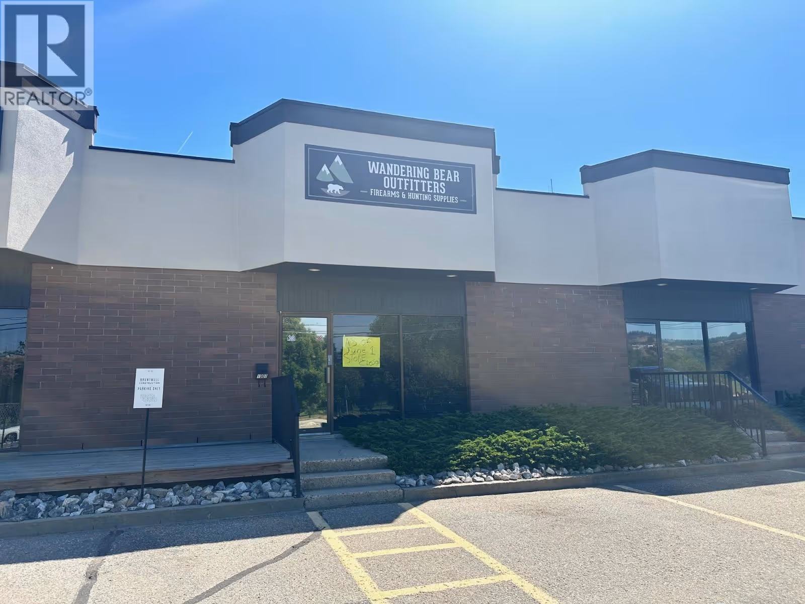 1007 Kalamalka Lake Road